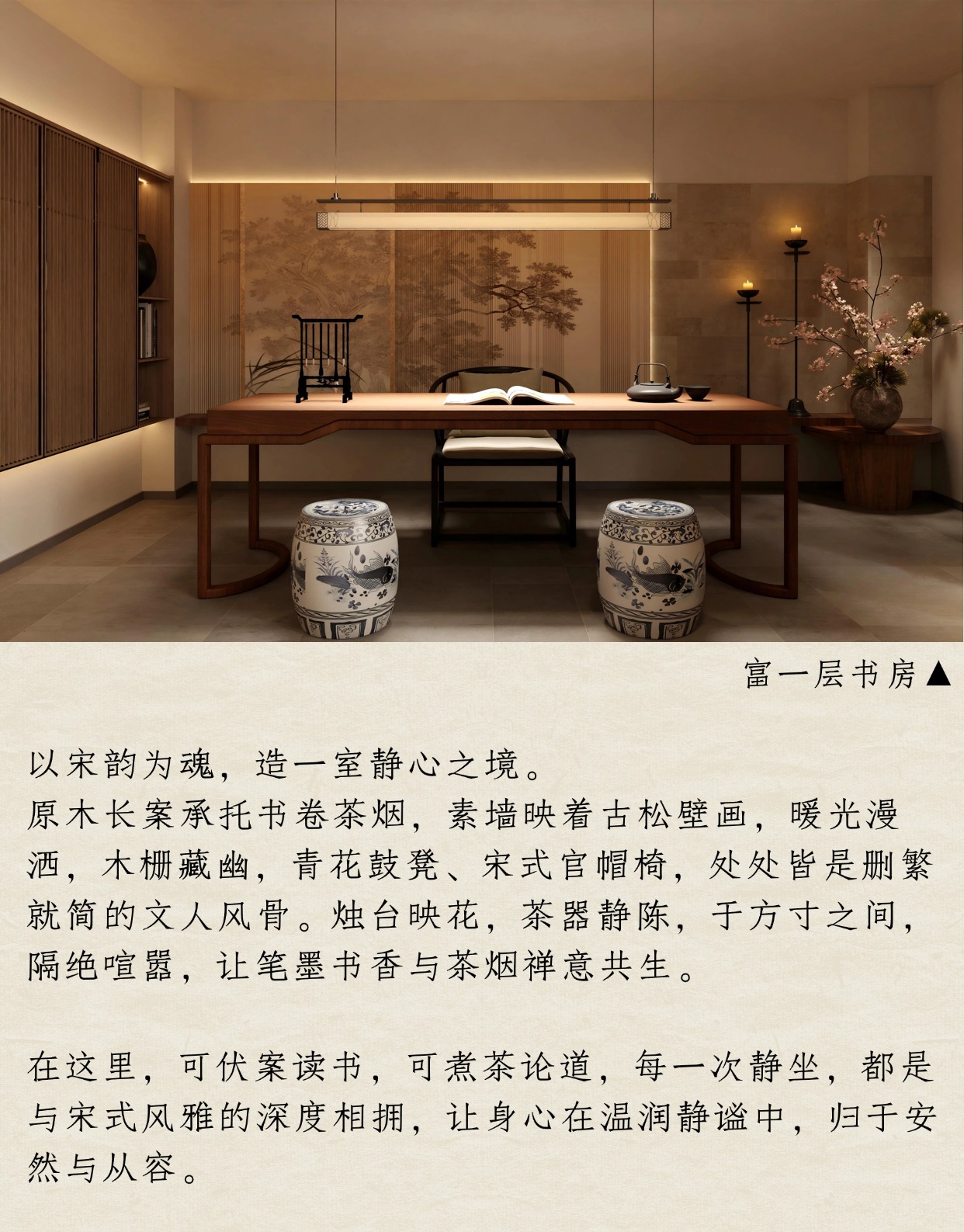 T250311130195上传文件 (11).jpg