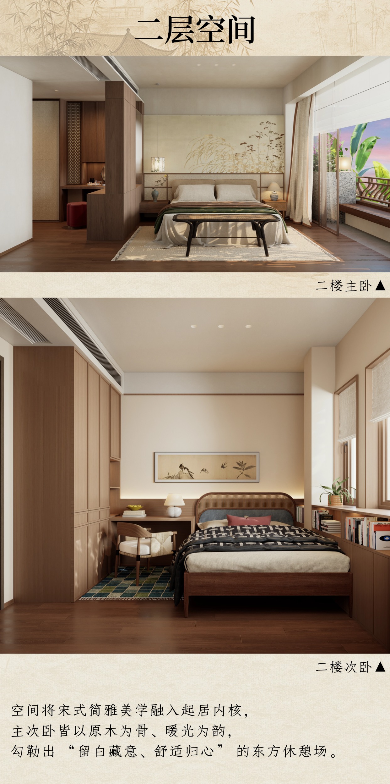 T250311130195上传文件 (12).jpg