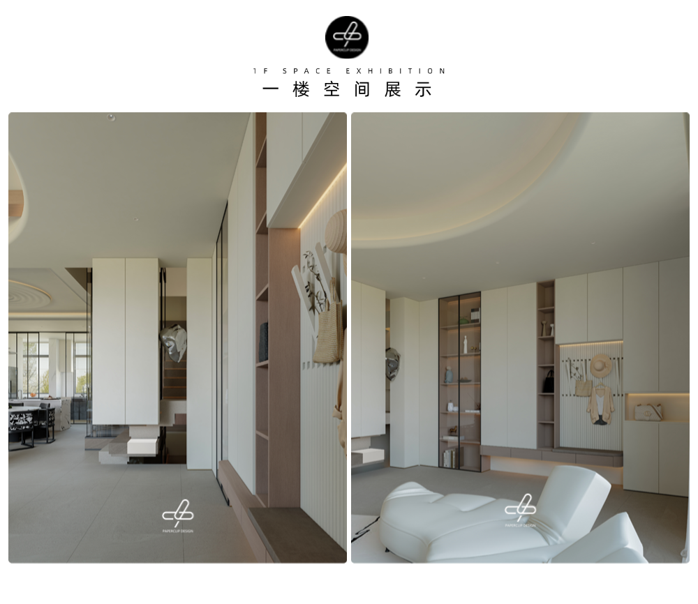 PCD回形针设计作品·558㎡极简自然别墅(图12) 南昌装修设计