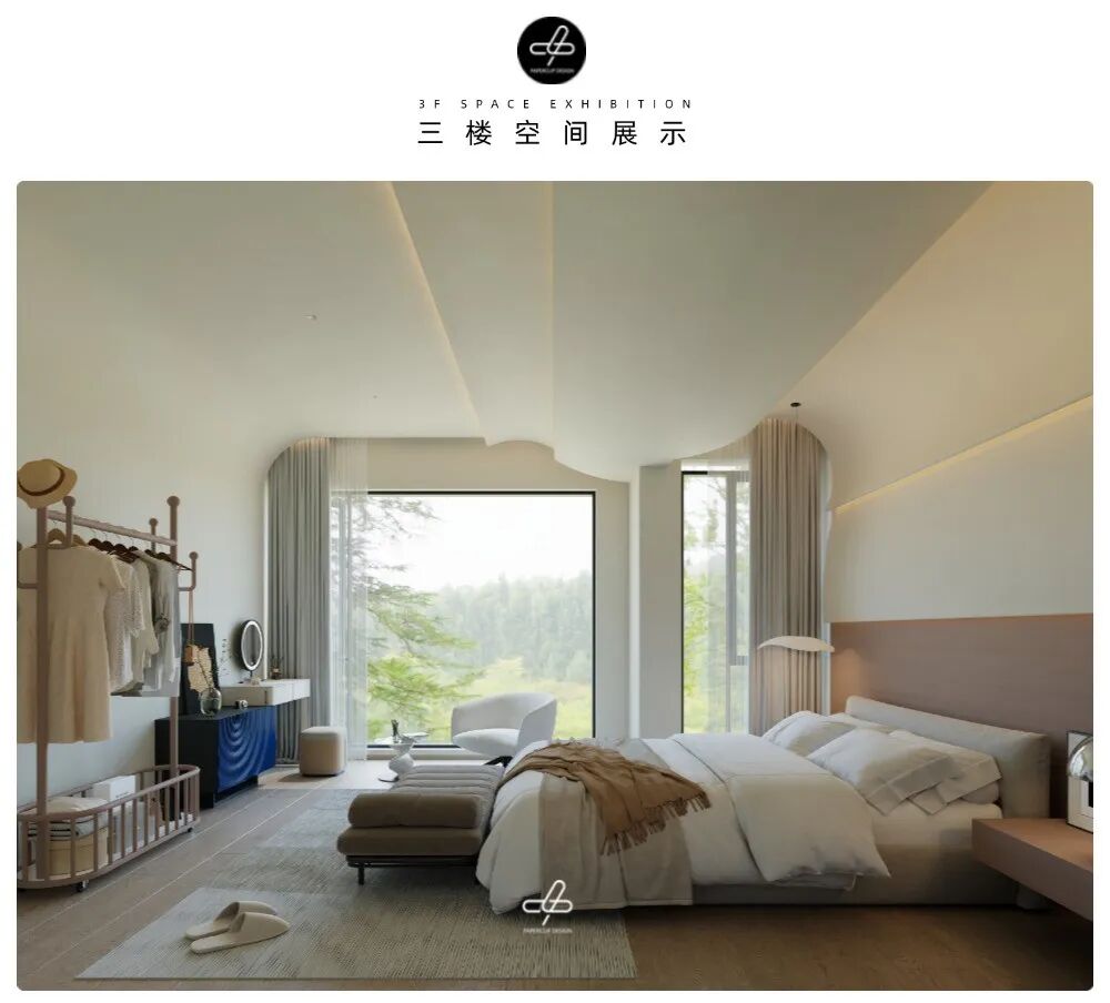 PCD回形针设计作品·558㎡极简自然别墅(图16) PCD回形针设计