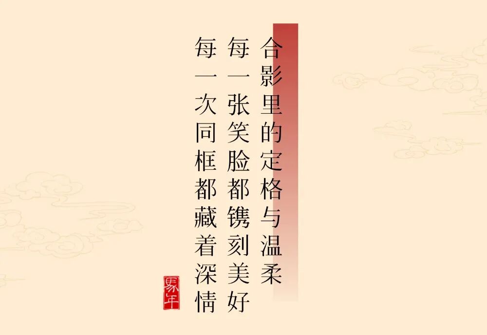 回形针别墅设计